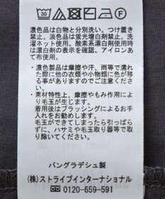 Green Parks ミニケーブルドッキングニットチュニック