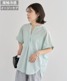 Green Parks 綿麻混フレンチスリーブスキッパーシャツ