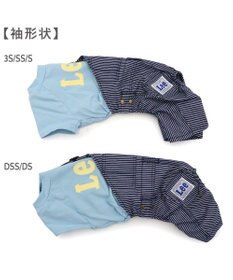 PET PARADISE Lee ワンショルダー パンツつなぎ 《ヒッコリー》 小型犬