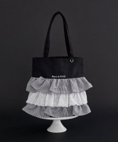 Maison de FLEUR EC限定フロントフリルトートバッグ