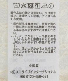 earth music&ecology レースフリルメローカーディガン