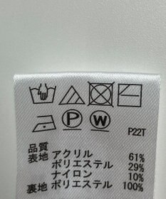 ONWARD Reuse Park 【any SiS】スカート秋冬