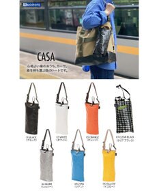 ROOTOTE 6747【傘用トート:折畳傘】/ SN.CASAカーサ.オリ-A