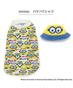 PET PARADISE ミニオン ボブ バケットハット付き Tシャツ 小型犬