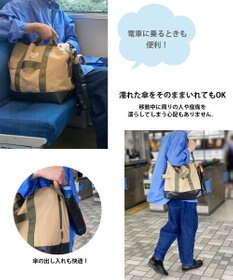 ROOTOTE 6747【傘用トート:折畳傘】/ SN.CASAカーサ.オリ-A