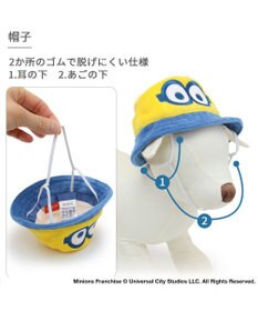 PET PARADISE ミニオン ボブ バケットハット付き Tシャツ 小型犬