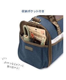 PET PARADISE スヌーピー ワッペン 折り畳み キャリーバッグ Ｍ