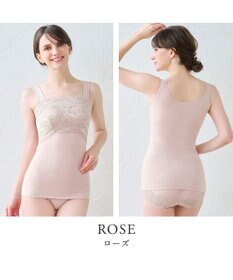 BRADELIS New York 【BRADELIS NewYork peace】　ハッピーバストアップブラキャミソール24