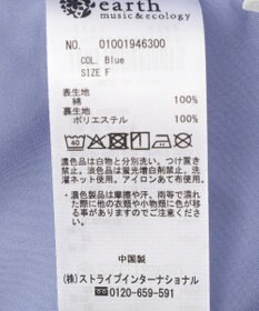 earth music&ecology ギャザーノースリーブワンピース