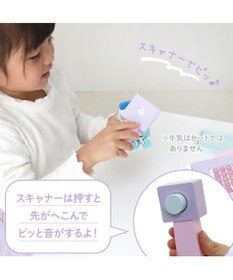 Mother garden マザーガーデン おままごと ドリーム ユニコーン レジスター