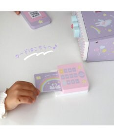 Mother garden マザーガーデン おままごと ドリーム ユニコーン レジスター