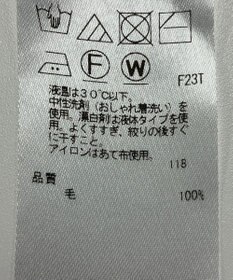 ONWARD Reuse Park 【ICB】ニット秋冬