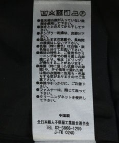 Green Parks ジャガードキャミワンピース