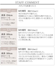 Tiaclasse 【UVケア・接触冷感】“あまラク” タックパフスリーブカットソートップス