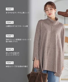 Tiaclasse まろやかタートルニットチュニック