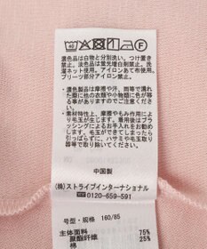 Green Parks ＳＥＴ２点　ネックレス＋マジョリカプルオーバー