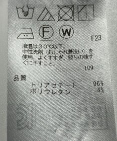 ONWARD Reuse Park 【ICB】ジャケット春夏