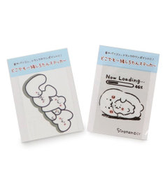 Mother garden しろたん どこでも一緒しろたんステッカー 5×7cm  《しろたん文字柄》 単品