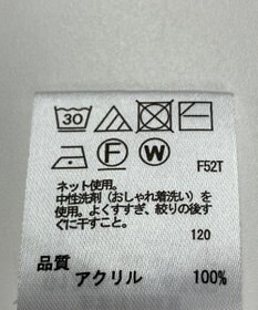 ONWARD Reuse Park 【any FAM】ニット秋冬