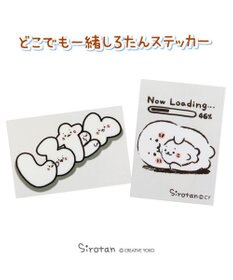 Mother garden しろたん どこでも一緒しろたんステッカー 5×7cm  《しろたん文字柄》 単品