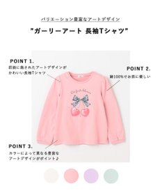 ANY KIDS ガーリーアート 長袖Tシャツ