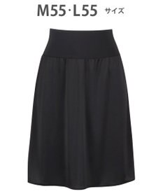 WACOAL ペチコート 55cm丈 【丈調節可能】 静電気が起こりにくい(身生地) HDA220 /ワコール