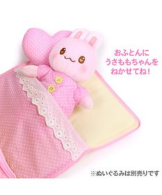 Mother garden マザーガーデン うさももちゃんのおせわあそびハウス プチマスコット用