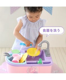 Mother garden マザーガーデン ユニコーン じゃぶじゃぶキッチン