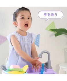 Mother garden マザーガーデン ユニコーン じゃぶじゃぶキッチン