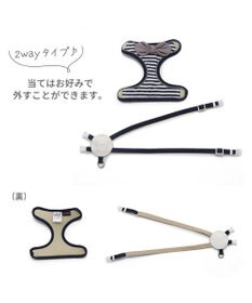 PET PARADISE 犬 ハーネス ボーダー 【Ｓ】