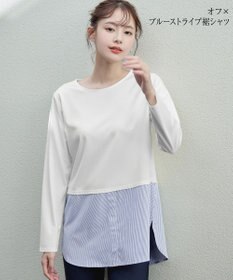Tiaclasse 【安田美沙子さん着用・選べる裾】 レイヤードヘムカットソーTシャツ