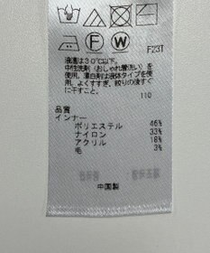 ONWARD Reuse Park 【組曲】ニット秋冬