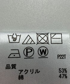 ONWARD Reuse Park 【any SiS】ニット春夏