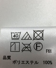 ONWARD Reuse Park 【any FAM】スカート秋冬