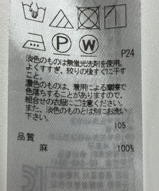ONWARD Reuse Park 【23区】ブラウス春夏