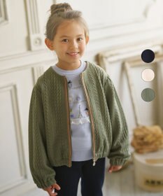 組曲 KIDS 【110-140cm】ホイップキルト ブルゾン