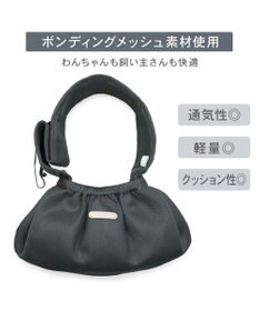 PET PARADISE ペットパラダイス メッシュ スリング キャリーバッグ 《グレー》 Ｍ 小型犬