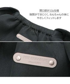 PET PARADISE ペットパラダイス メッシュ スリング キャリーバッグ 《グレー》 Ｍ 小型犬