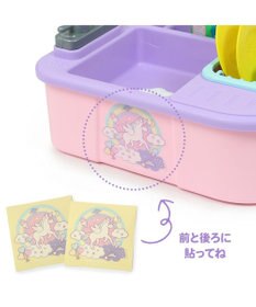 Mother garden マザーガーデン ユニコーン じゃぶじゃぶキッチン