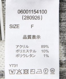 Green Parks ・ＥＬＥＮＣＡＲＥ　ＤＵＥ　フリンジジャカードカーテ