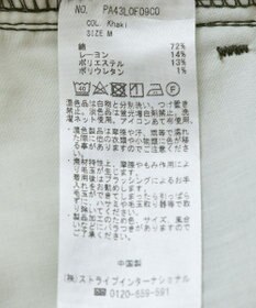 CRAFT STANDARD BOUTIQUE ホックワイドパンツ