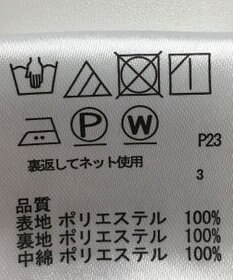 ONWARD Reuse Park 【any FAM】コート秋冬