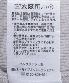 earth music&ecology リブメローショートスリーブプルオーバー