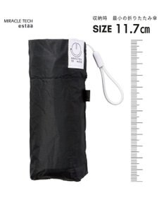 MOONBAT 【超コンパクト/晴雨兼用】Miracle Tech(ミラクルテック) 折りたたみ傘 プレーン