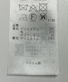 ONWARD Reuse Park 【23区】ジャケット春夏