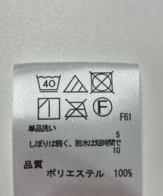 ONWARD Reuse Park 【any FAM】スカート秋冬