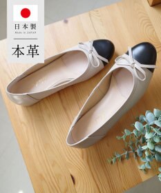 Pointer 日本製 本革リボン付きラウンドトゥパンプス