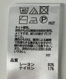 ONWARD Reuse Park 【any FAM】ニット秋冬