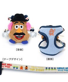 PET PARADISE ディズニー トイ・ストーリー リュック付き ハーネス【ＳＳ】 《 ロッツォ ポテトヘッド》 小型犬