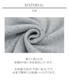 Tiaclasse L 【洗える】体型カバーも叶うMIX糸ニットチュニック